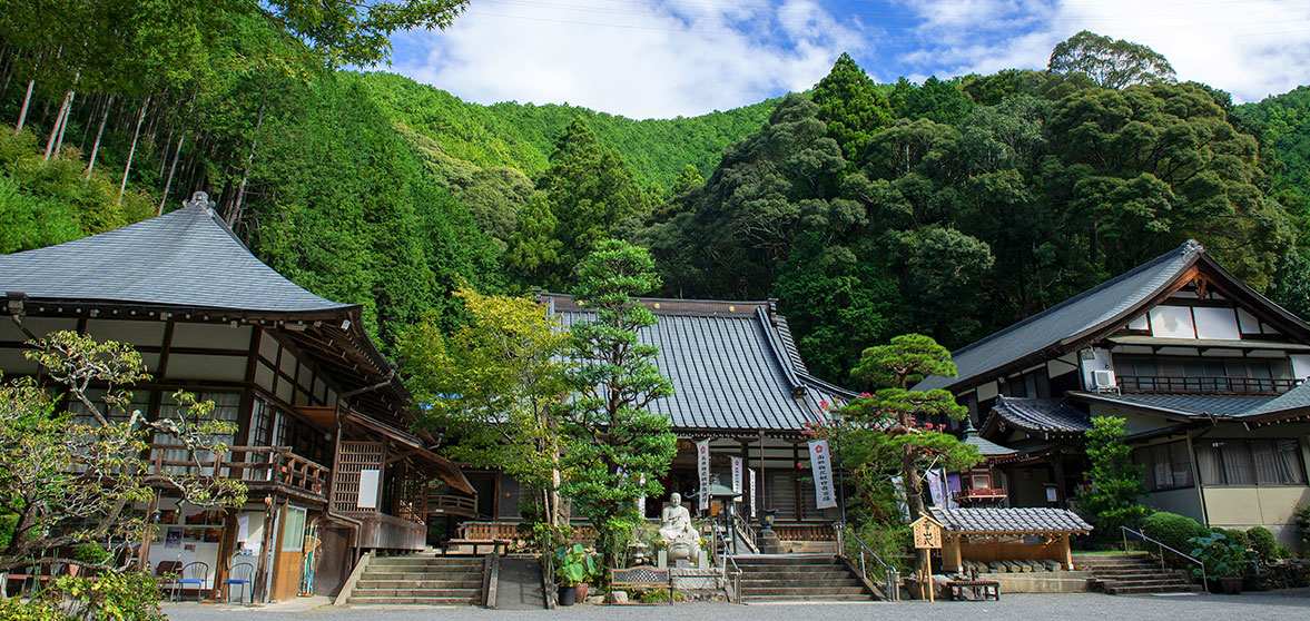 久住山　洞慶院